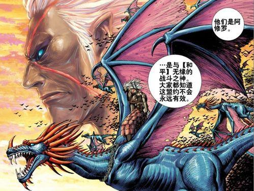 西罗与我,一段跨越时空的传奇之旅