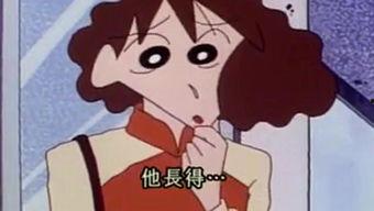 我把妈妈弄丢了,寻找失散妈妈的寻亲之旅