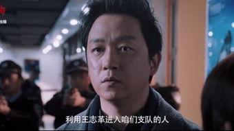 至激杀人犯,揭秘至激杀人犯的疯狂人生