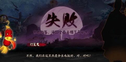 京夜沦陷,揭秘古都的暗夜危机