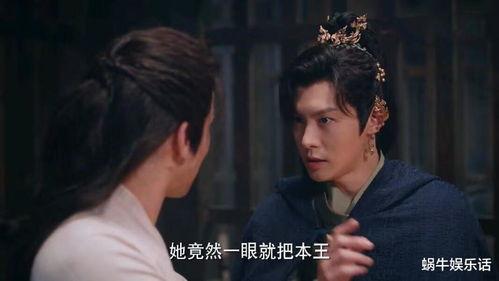 反派爹爹恋爱脑，江山全靠我来搞,反派爹爹的恋爱脑传奇