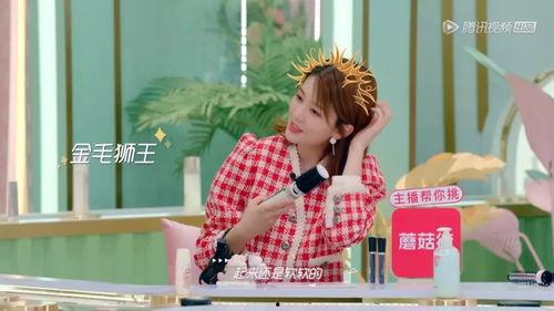 带崽闪婚，双胎宝妈美又飒,双胎宝妈美得耀眼，飒爽人生新篇章