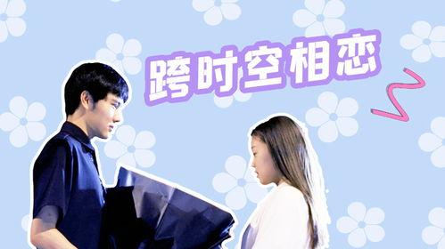 穿书女配在男团当小保姆,男团小保姆的甜蜜日常