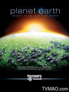 地球脉动 第一季,探寻生命之源的壮丽画卷