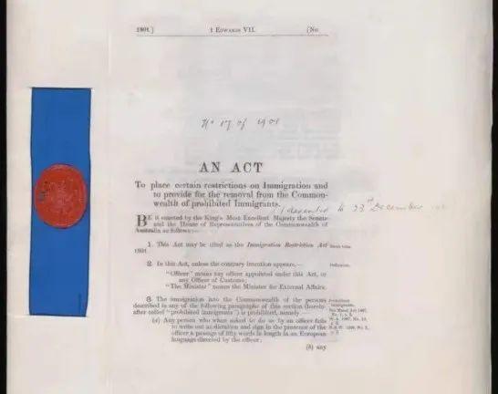 限制法令,全面梳理政策要点与影响