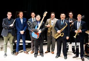 大爵士乐队,跨越时空的爵士乐传奇