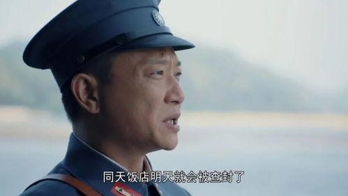 完蛋我被景爷盯上了