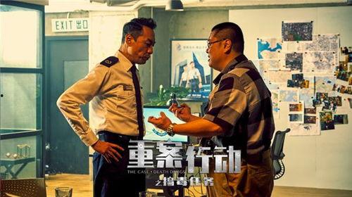 重案行动之捣毒任务 （国语版）,揭秘重案行动之捣毒任务惊心动魄的卧底行动