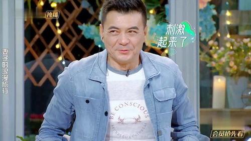 娱乐吃瓜演员是真的么